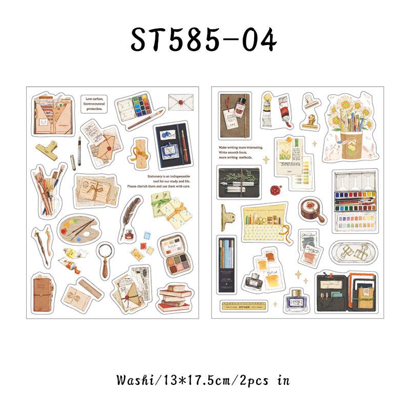 Beautiful is happening series sticker - Journal Carnival