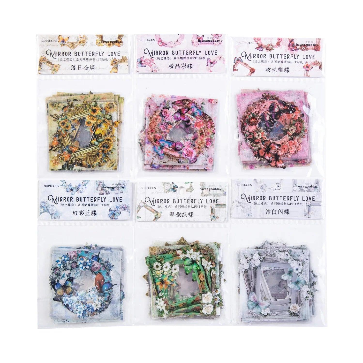 Butterfly Flower Theme Frame Stickers - Journal Carnival