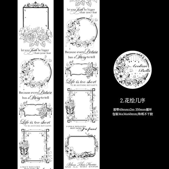 Dream Flower Island Series Retro Tape - Journal Carnival