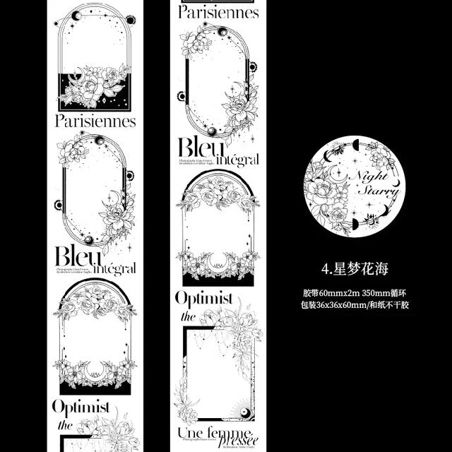 Dream Flower Island Series Retro Tape - Journal Carnival