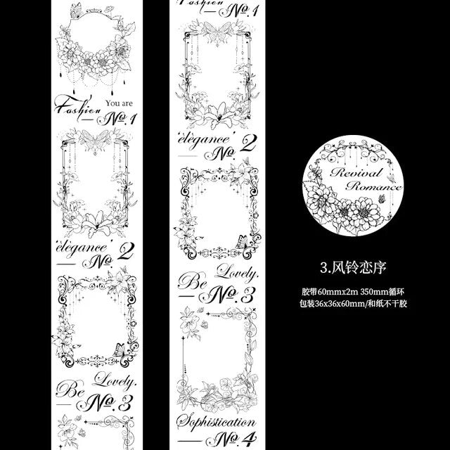 Dream Flower Island Series Retro Tape - Journal Carnival