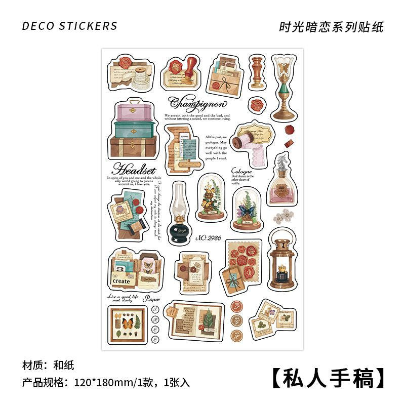 Time Crush Series Vintage Stickers - Journal Carnival