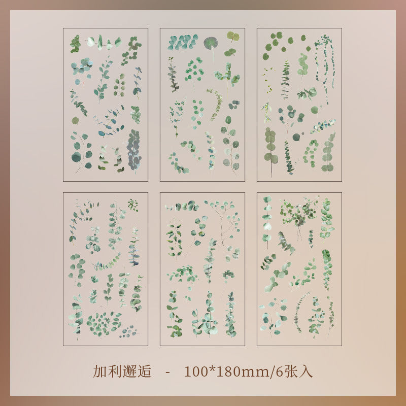 Natural Retro Flower Series Scrapbooking Sticker - Journal Carnival