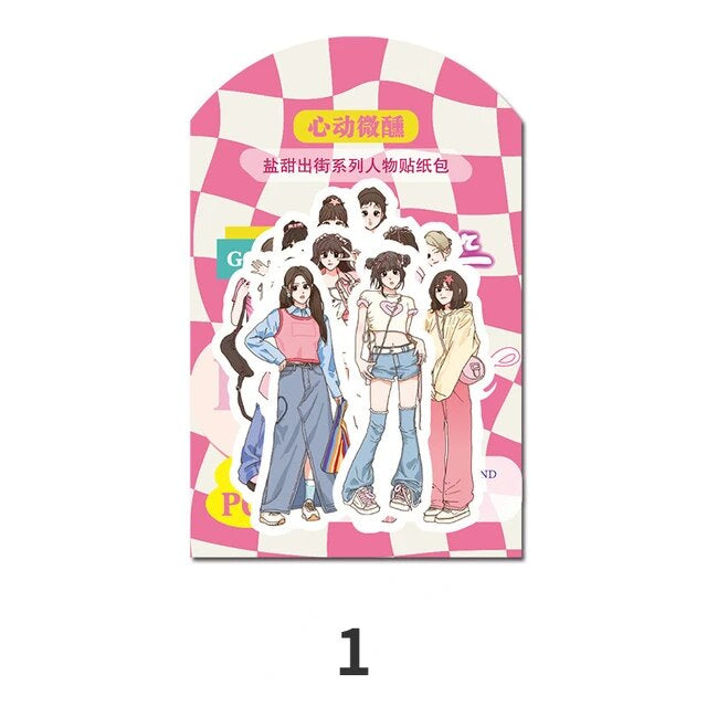 Salt and sweet out on the street Series Character Stickers - Journal Carnival