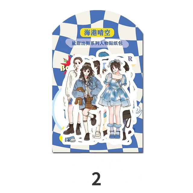 Salt and sweet out on the street Series Character Stickers - Journal Carnival