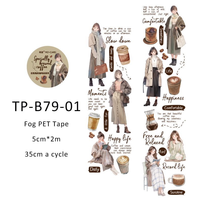 Coffee shops on the corner series fog PET Tape - Journal Carnival