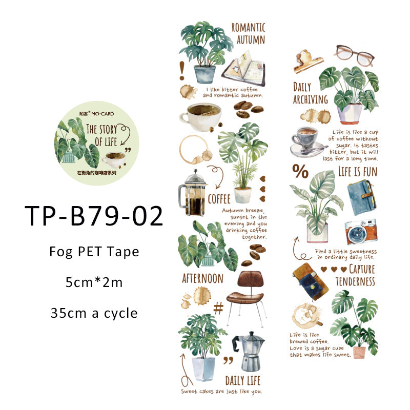 Coffee shops on the corner series fog PET Tape - Journal Carnival