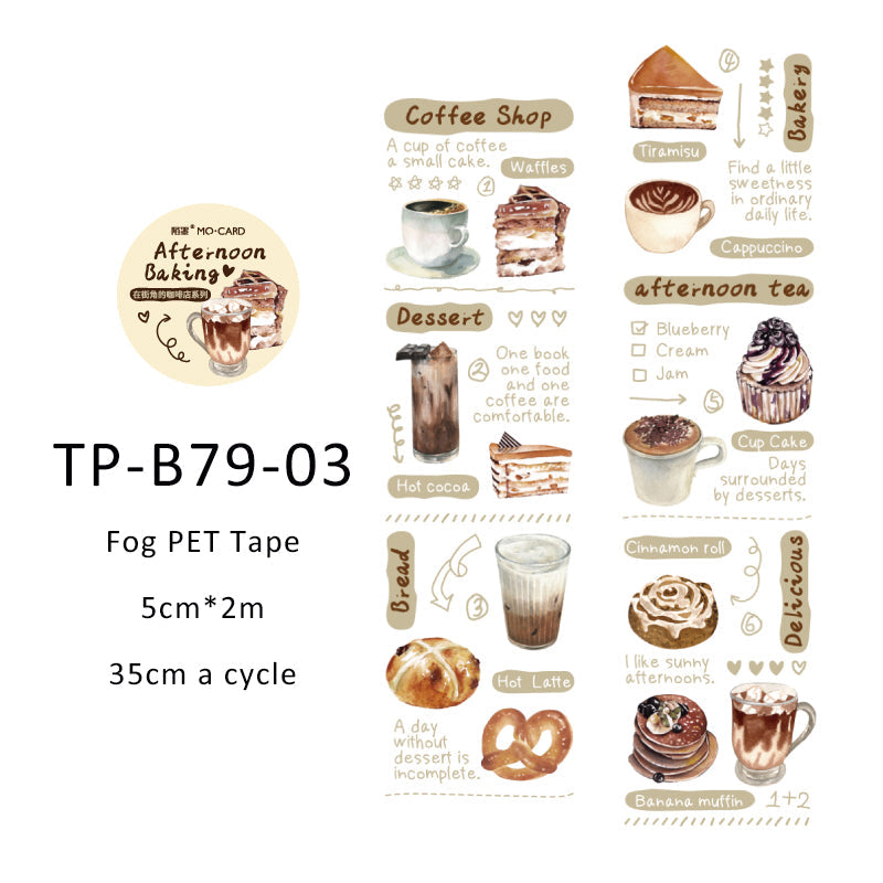 Coffee shops on the corner series fog PET Tape - Journal Carnival