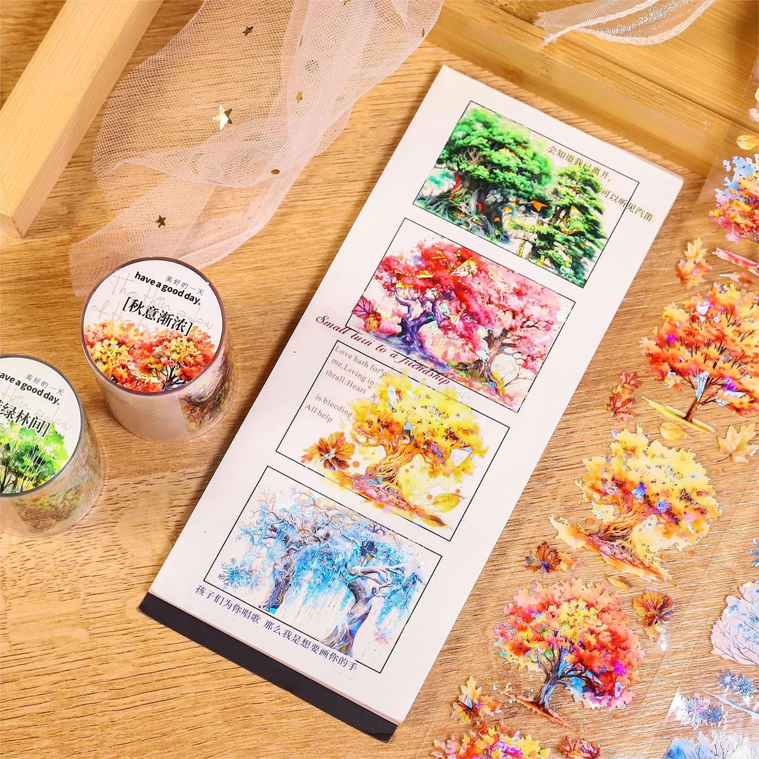 Sparse Shadows of Trees Series PET Tape - Journal Carnival