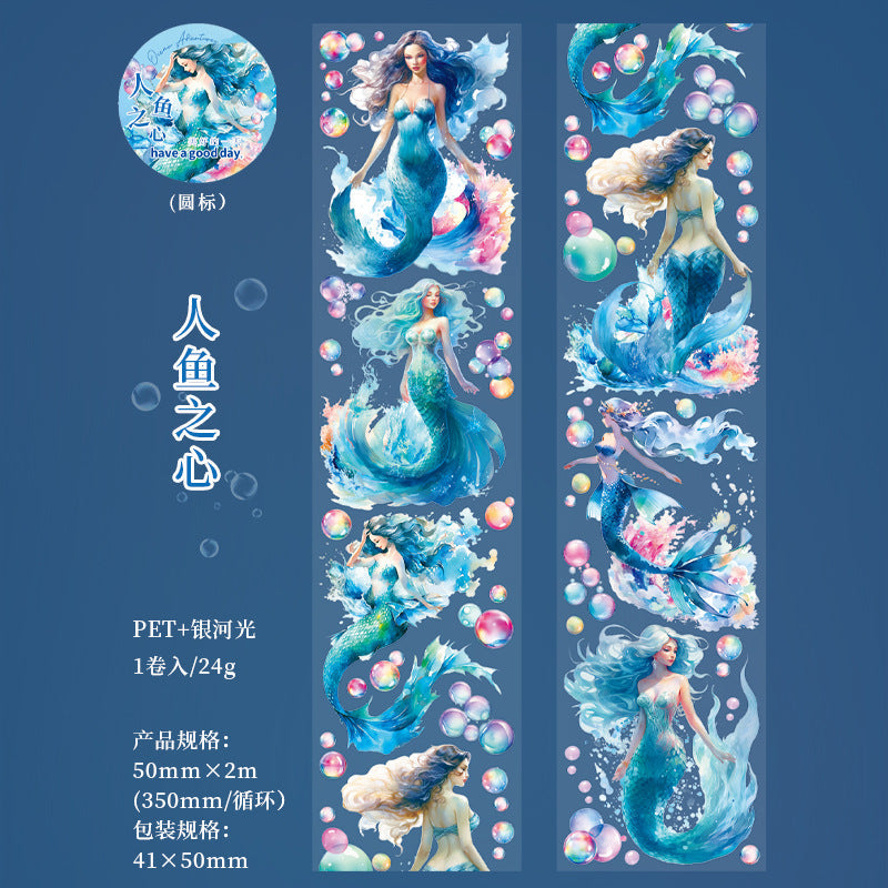 The Undersea series Galactic light PET Tape - Journal Carnival