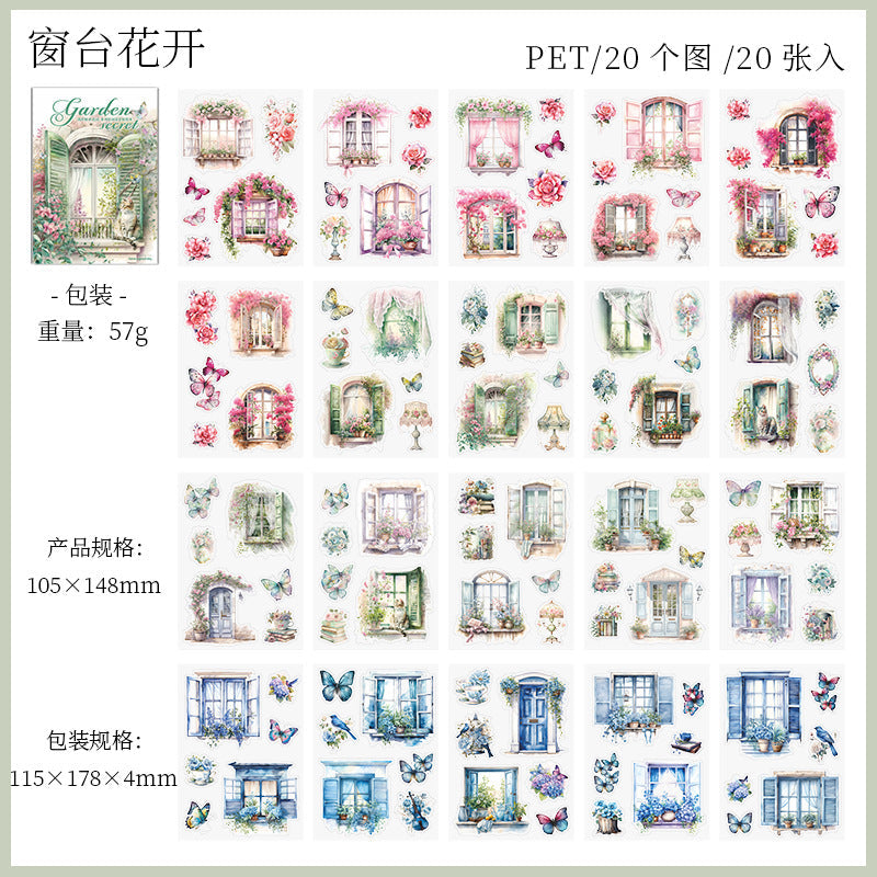 My Secret Garden Series Sticker book - Journal Carnival