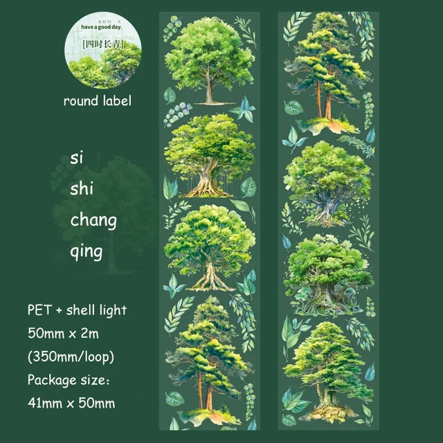 Sparse Shadows of Trees Series PET Tape - Journal Carnival