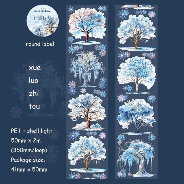 Sparse Shadows of Trees Series PET Tape - Journal Carnival