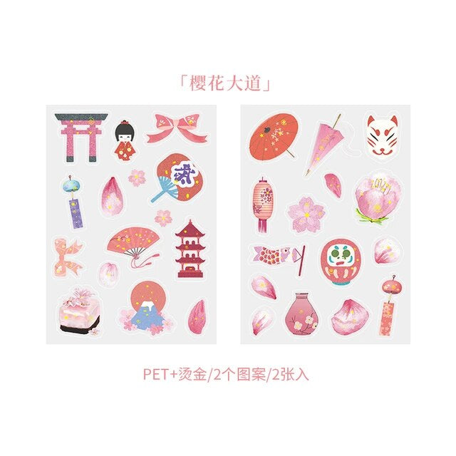 Cherry Blossom Series Stickers - Journal Carnival
