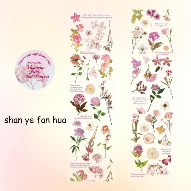 Unfinished Business Series Flower PET Tape - Journal Carnival