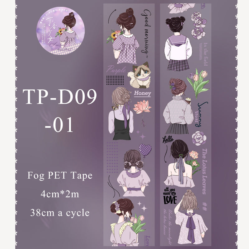 Instant heartbeat series fog pet tape - Journal Carnival