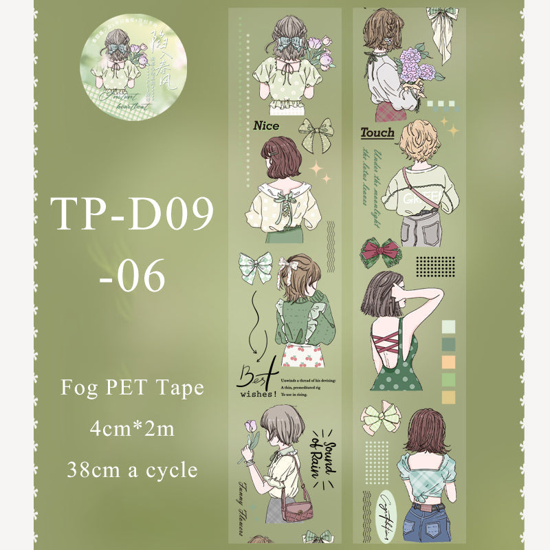 Instant heartbeat series fog pet tape - Journal Carnival