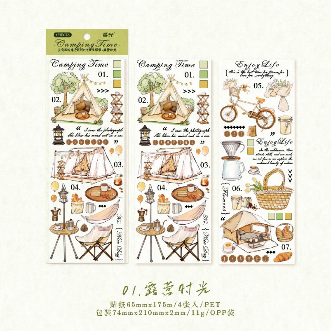 Go to the windy place series PET Sticker - Journal Carnival