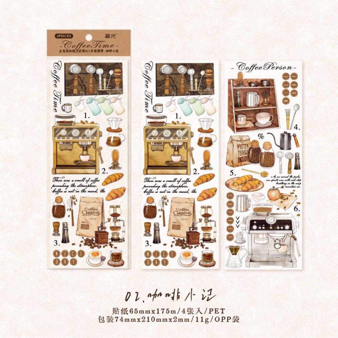 Go to the windy place series PET Sticker - Journal Carnival