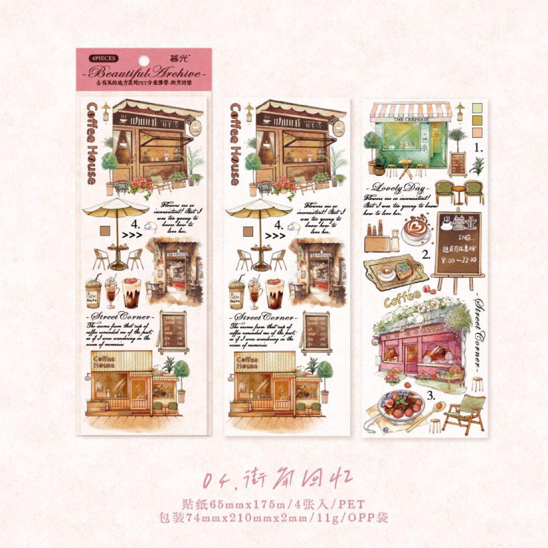Go to the windy place series PET Sticker - Journal Carnival