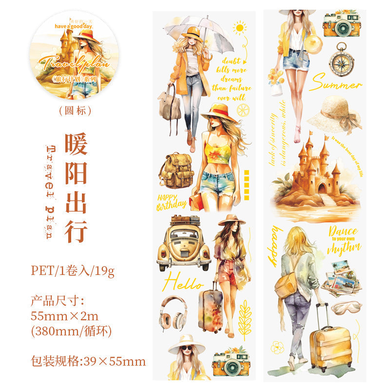 Travel Plan Series Pet Tape - Journal Carnival