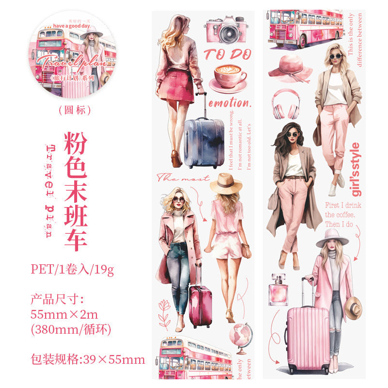 Travel Plan Series Pet Tape - Journal Carnival