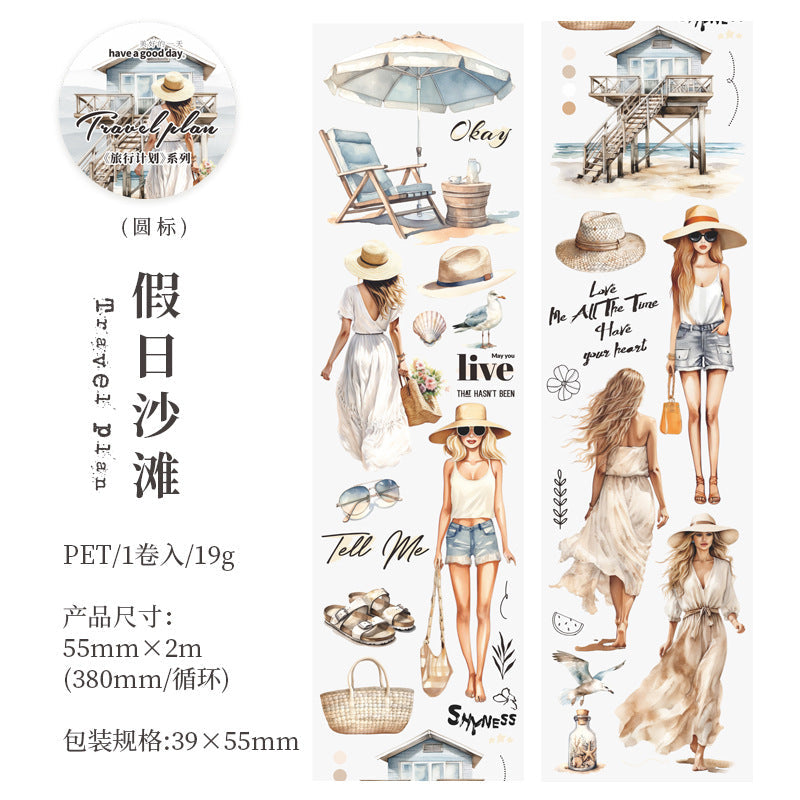 Travel Plan Series Pet Tape - Journal Carnival