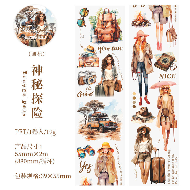 Travel Plan Series Pet Tape - Journal Carnival
