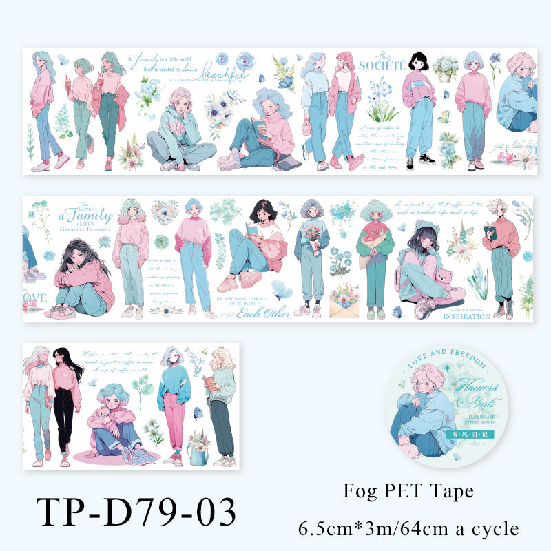Huayu girl series fog surface PET tape - Journal Carnival