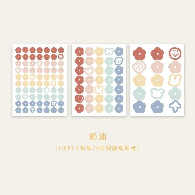 Confetti sticker - Journal Carnival