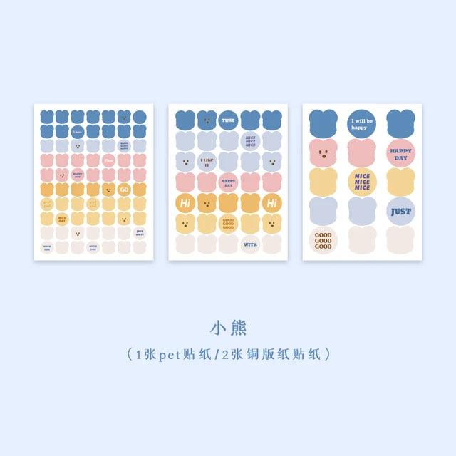 Confetti sticker - Journal Carnival