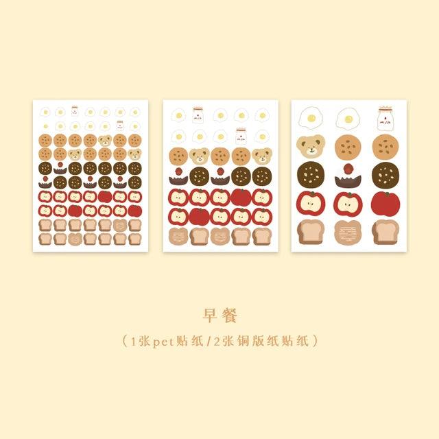Confetti sticker - Journal Carnival