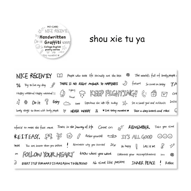 English Poetry Series Simple Letter Material Die-Cut Pet Tape - Journal Carnival