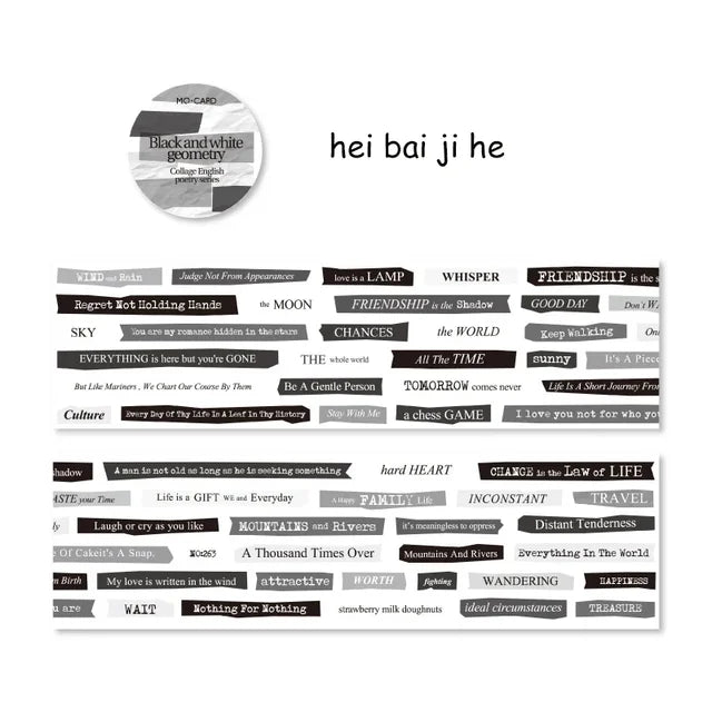 English Poetry Series Simple Letter Material Die-Cut Pet Tape - Journal Carnival