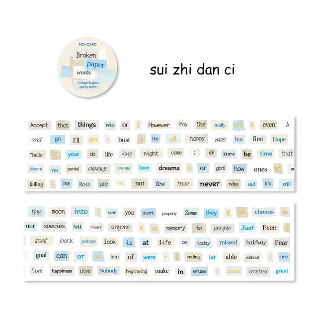 English Poetry Series Simple Letter Material Die-Cut Pet Tape - Journal Carnival