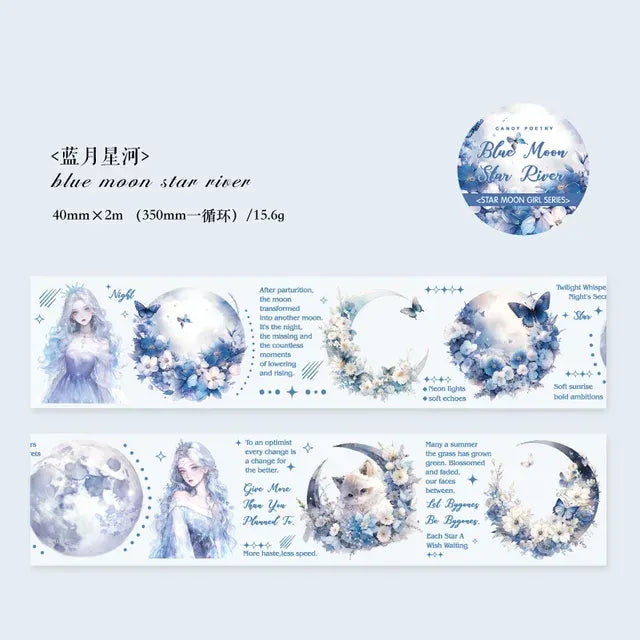 Starry sky and moon theme PET tape - Journal Carnival