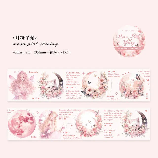 Starry sky and moon theme PET tape - Journal Carnival