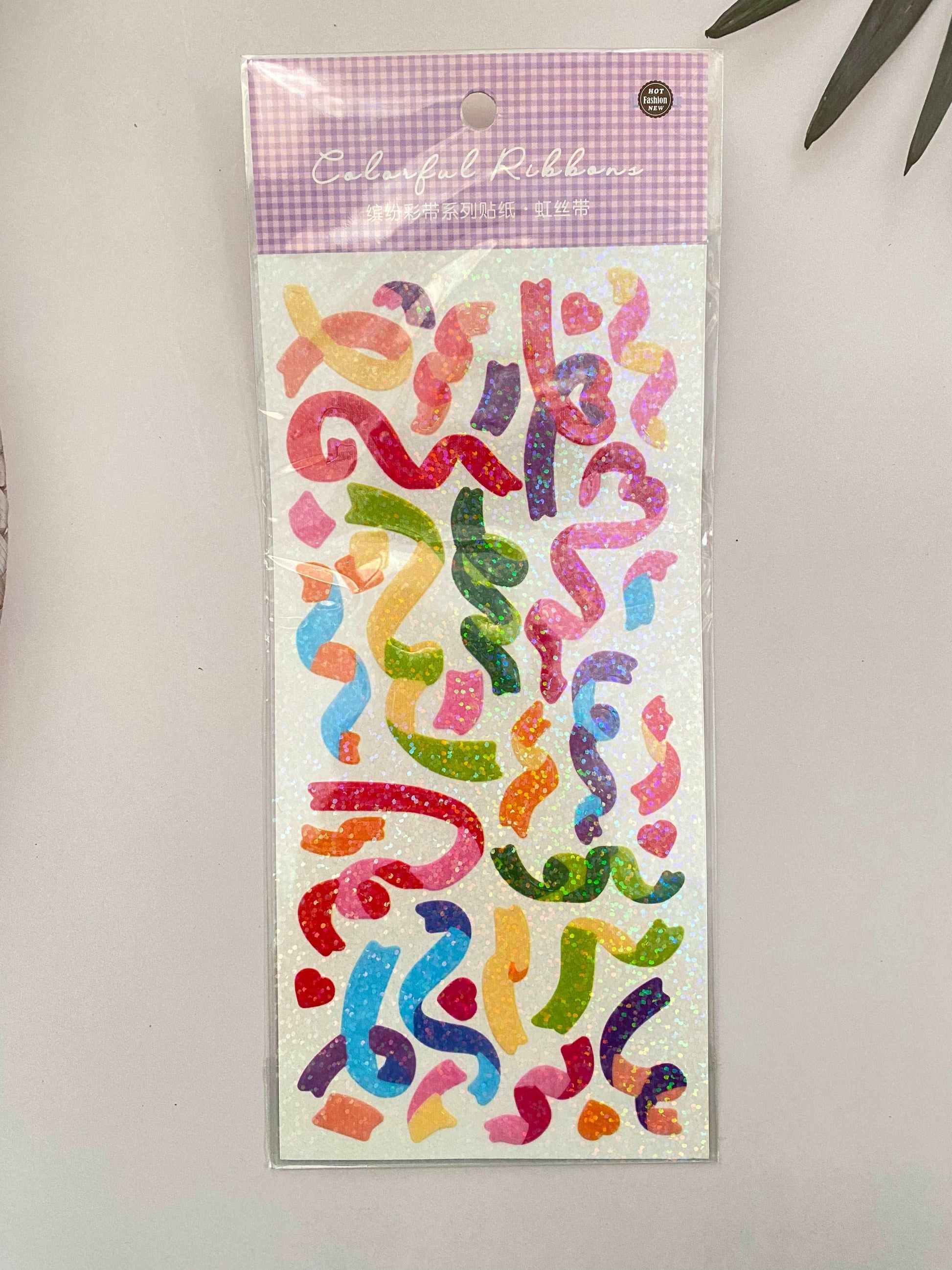 Confetti Stickers - Journal Carnival