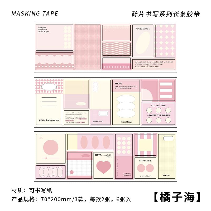 Fragment writing strip tape - Journal Carnival