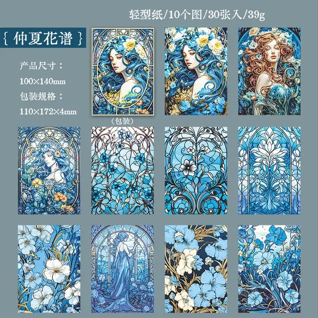 Beautiful Dream Flower Series Material Paper - Journal Carnival