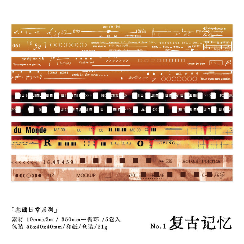 Creative Washi Tape Set - Journal Carnival