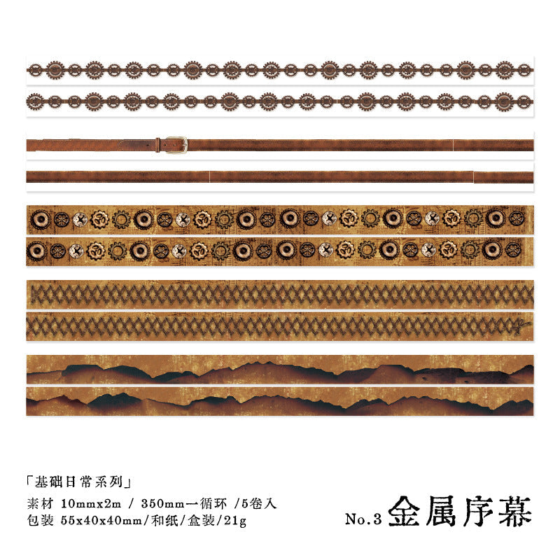 Creative Washi Tape Set - Journal Carnival