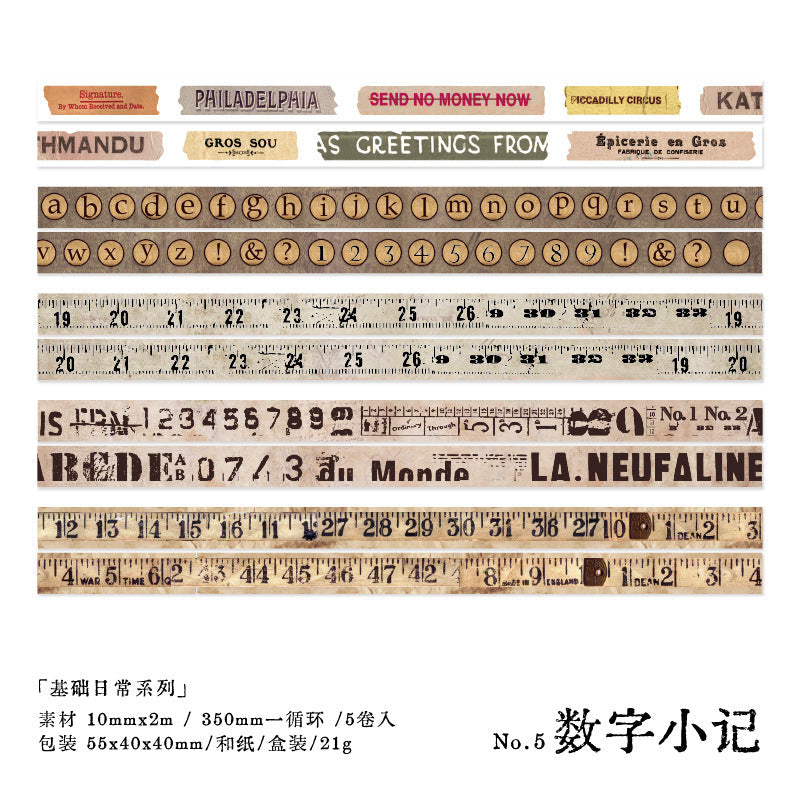 Creative Washi Tape Set - Journal Carnival