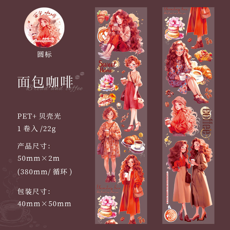 Coffee Girl Series PET Tape - Journal Carnival