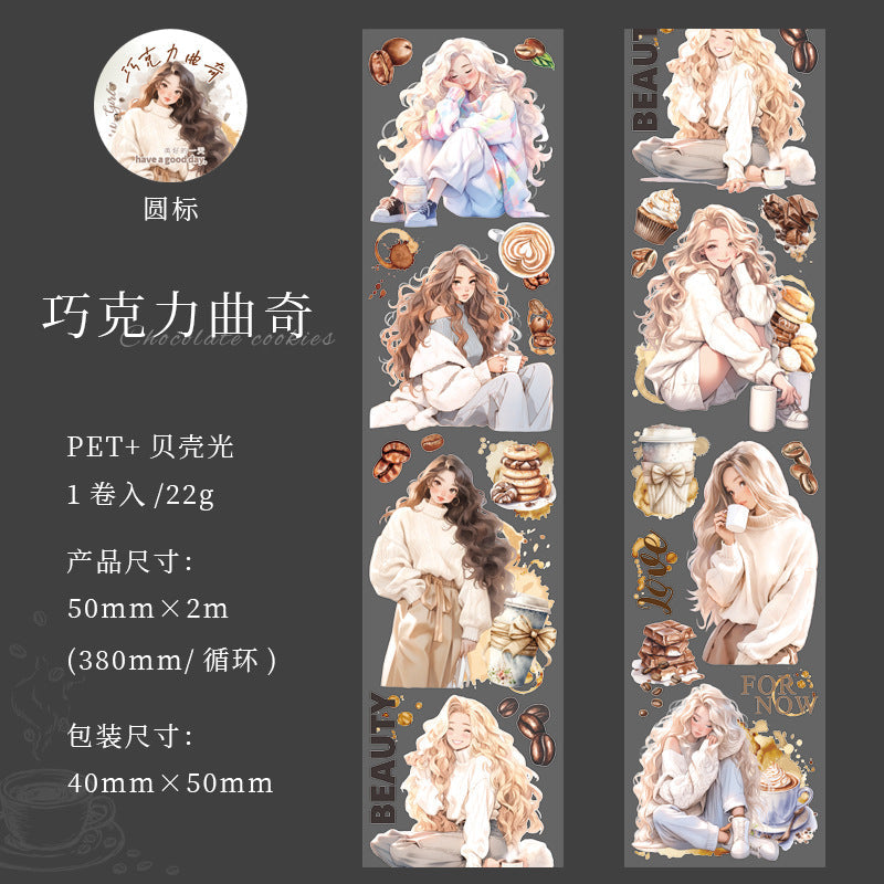 Coffee Girl Series PET Tape - Journal Carnival