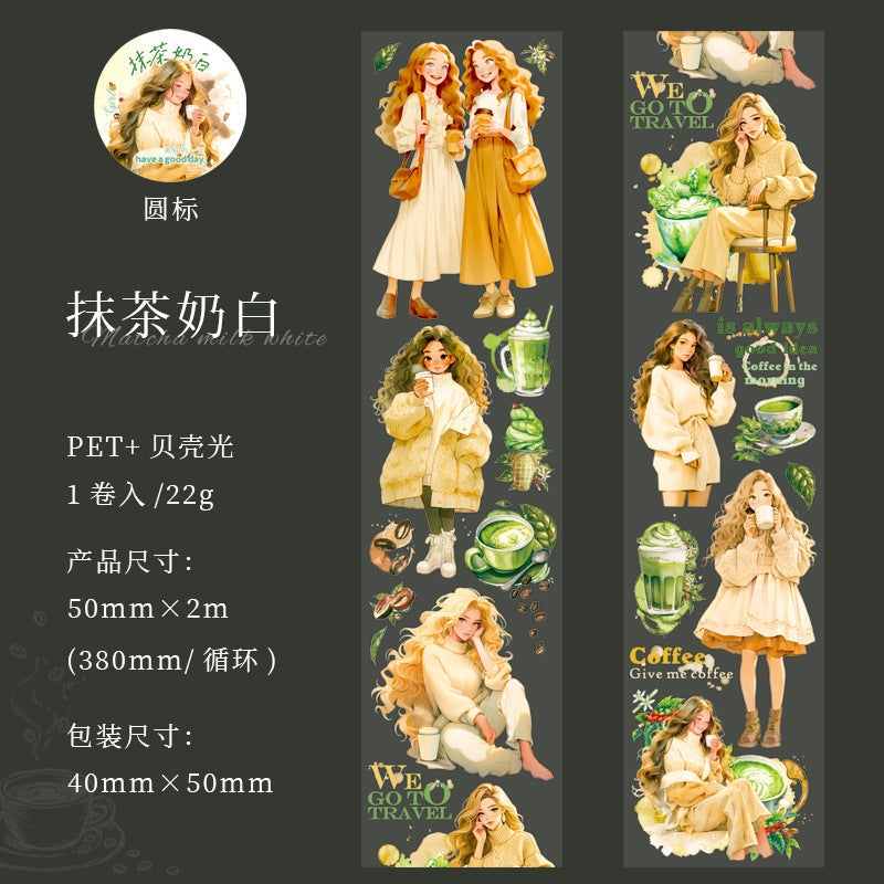Coffee Girl Series PET Tape - Journal Carnival
