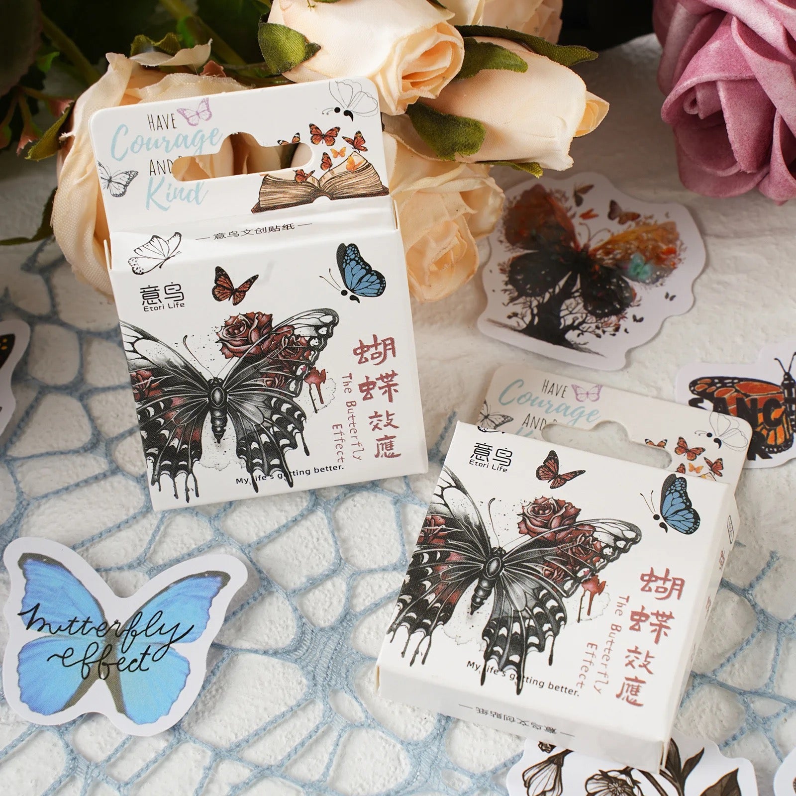 Sticker box - Journal Carnival