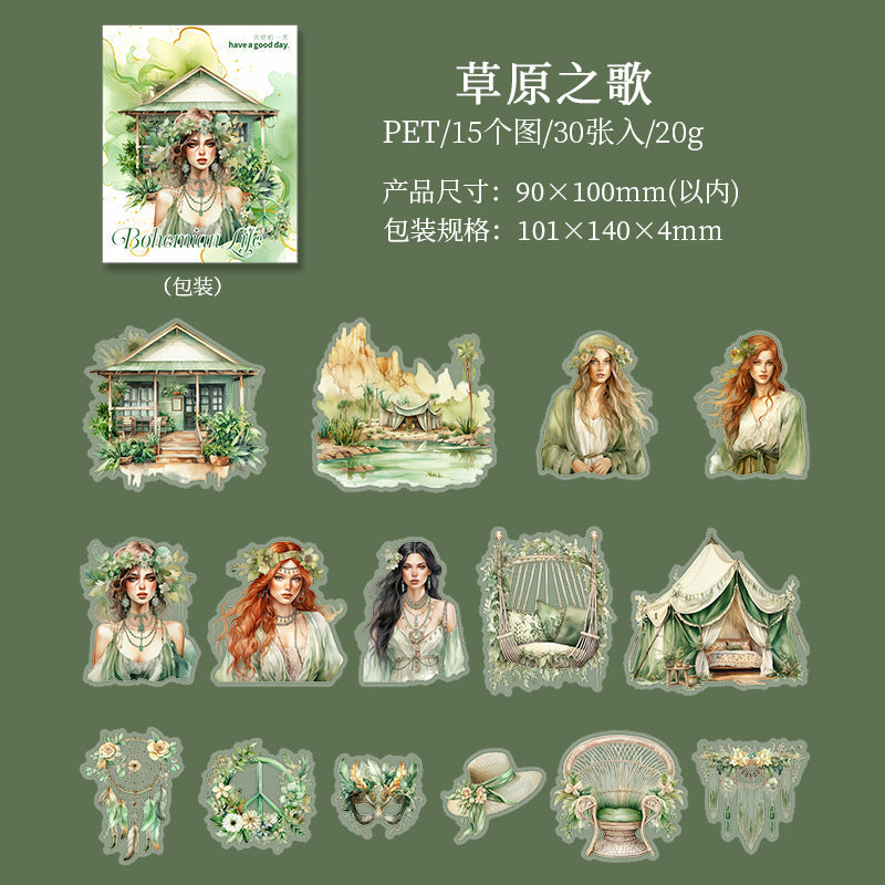 Bohemian Life Series sticker - Journal Carnival