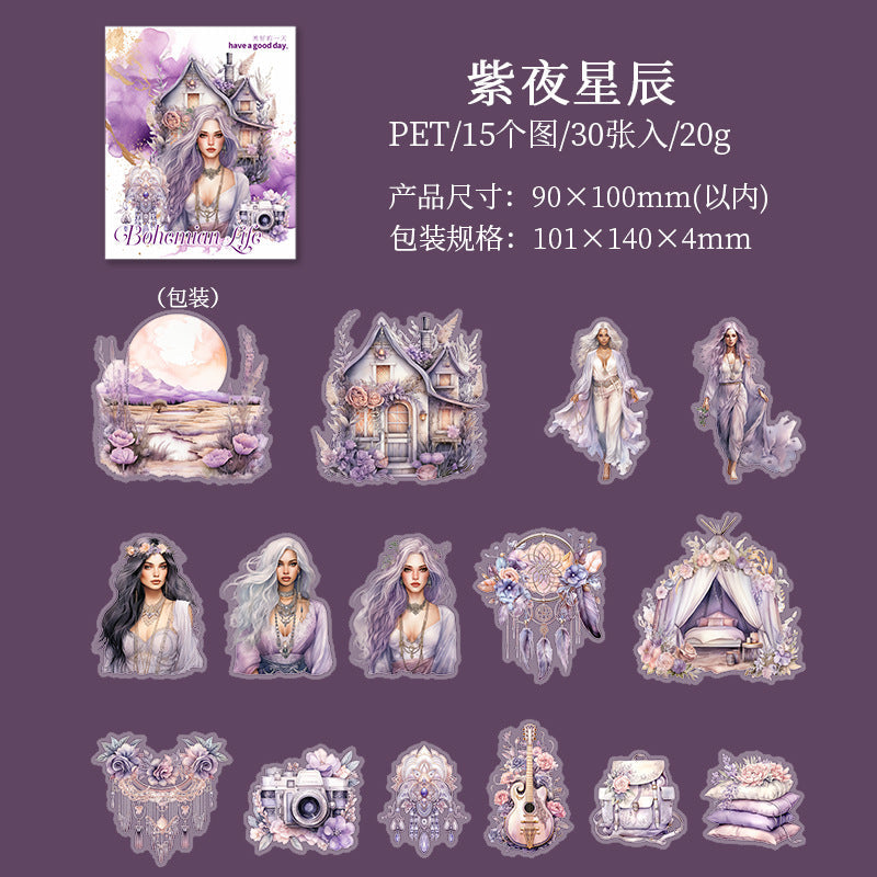 Bohemian Life Series sticker - Journal Carnival