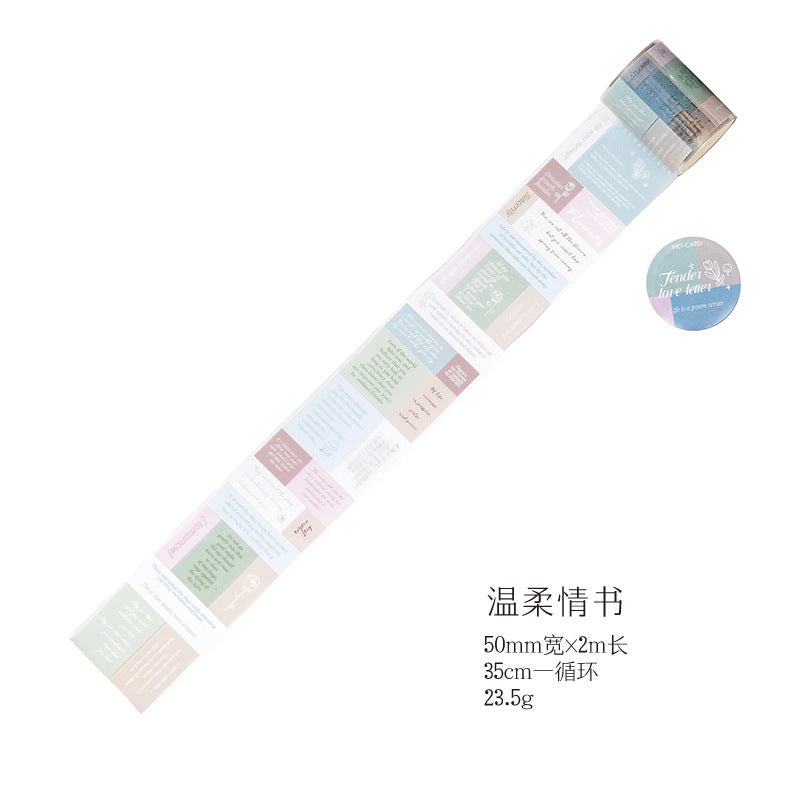 Life is a poem Series Die Cut Pet Tape - Journal Carnival